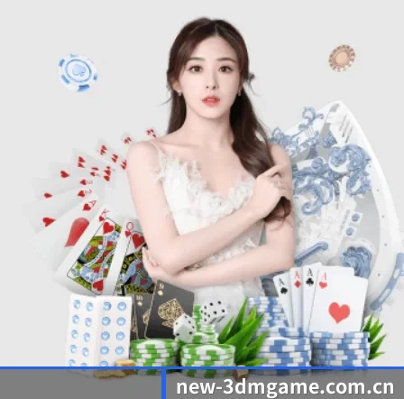 快速发展